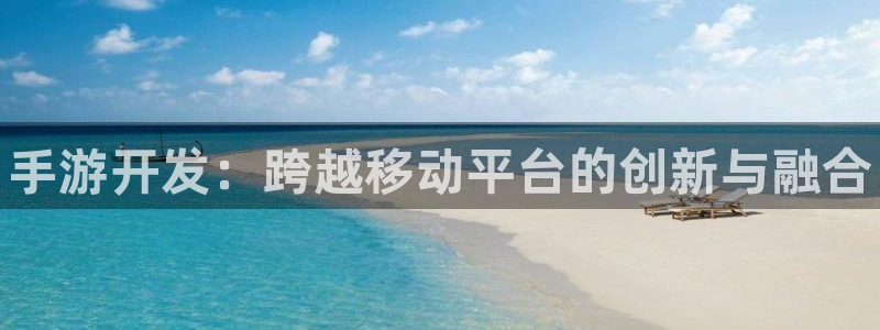 pg国际开奖走势