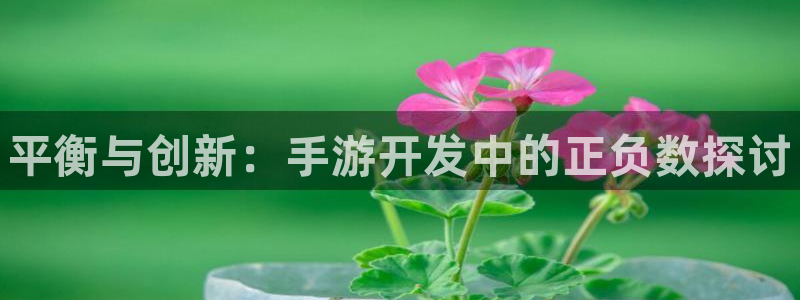 pg国际开奖走势