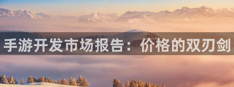 28大神怎么上不去了