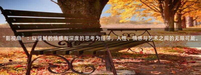 即看影视网址