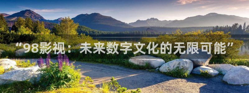 即看影视官网